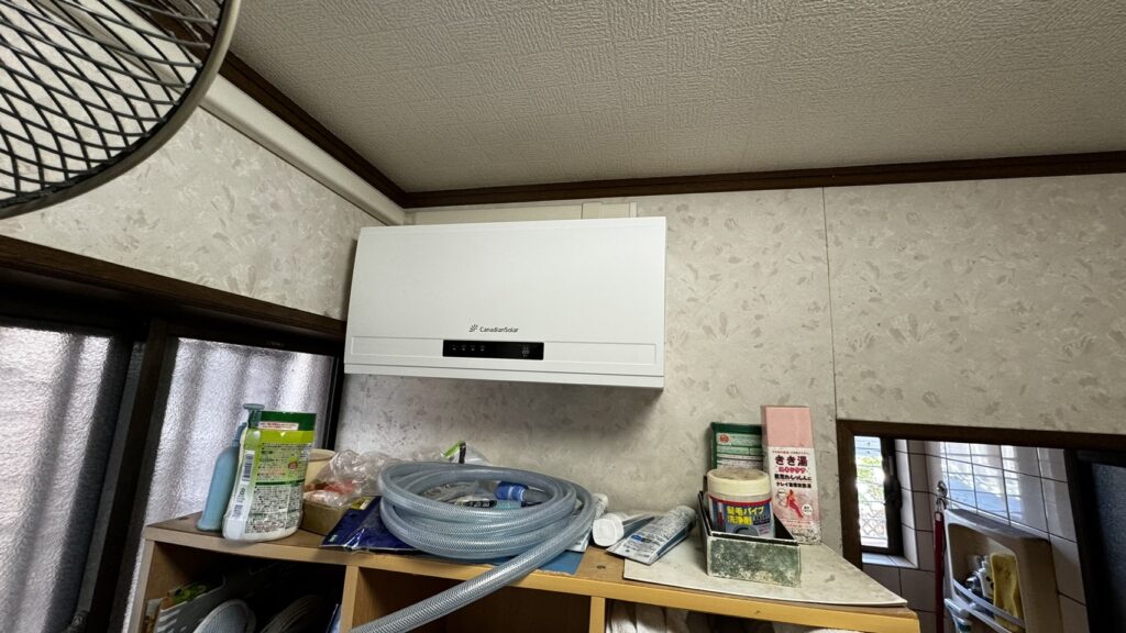 愛媛県|太陽光パネル清掃メンテナンス|株式会社アイエネ 松山市　太陽光発電システム取付工事