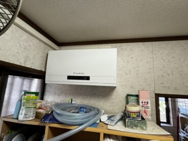 愛媛県|太陽光パネル清掃メンテナンス|株式会社アイエネ 松山市　太陽光発電システム取付工事